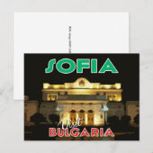 Sofia, bezoek Bulgarije Briefkaart (Voorkant / Achterkant)