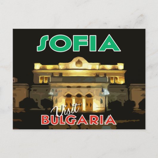 Sofia, bezoek Bulgarije Briefkaart (Voorkant)