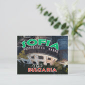 Sofia, bezoek Bulgarije Briefkaart (Staand voorkant)