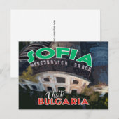 Sofia, bezoek Bulgarije Briefkaart (Voorkant / Achterkant)
