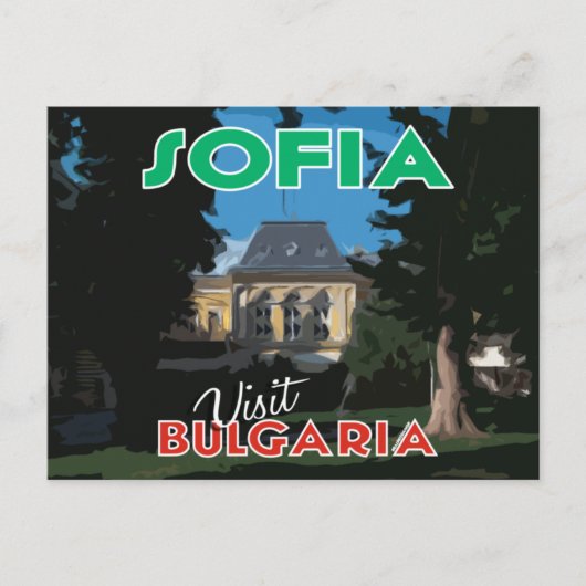 Sofia, bezoek Bulgarije Briefkaart (Voorkant)