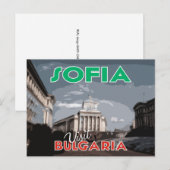 Sofia, bezoek Bulgarije... Briefkaart (Voorkant / Achterkant)