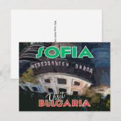 Sofia, bezoek Bulgarije... Briefkaart (Voorkant / Achterkant)