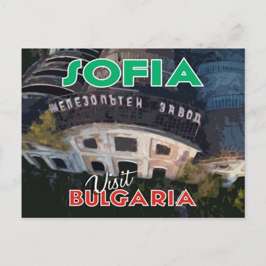 Sofia, bezoek Bulgarije... Briefkaart (Voorkant)