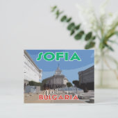 Sofia, bezoek Bulgarije Briefkaart (Staand voorkant)