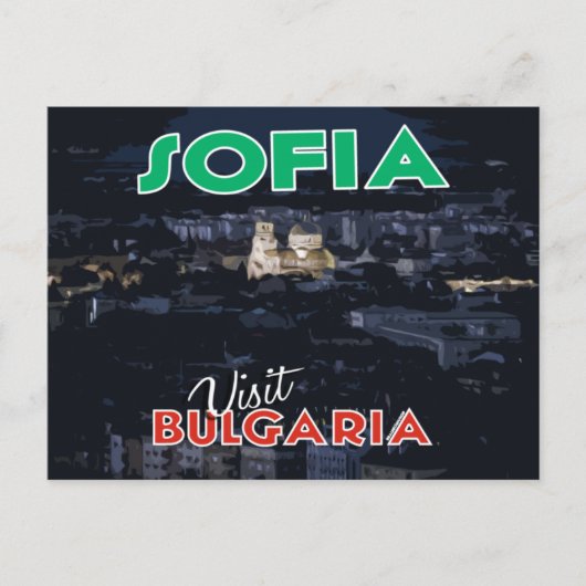 Sofia, bezoek Bulgarije... Briefkaart (Voorkant)