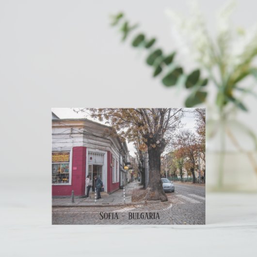 Sofia, Bulgaarse stadfoto Briefkaart (Staand voorkant)