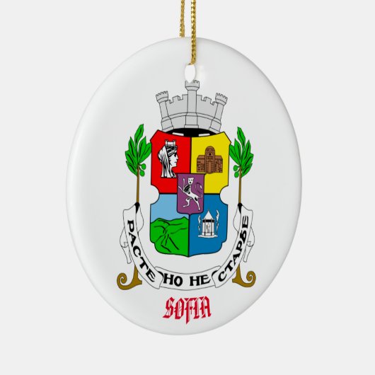 Sofia Bulgaria Kerstversiering Keramisch Ornament (Rechts)