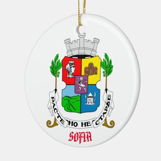 Sofia Bulgaria Kerstversiering Keramisch Ornament (Links)