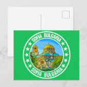 Sofia Bulgarije Briefkaart (Voorkant / Achterkant)