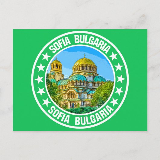 Sofia Bulgarije Briefkaart (Voorkant)