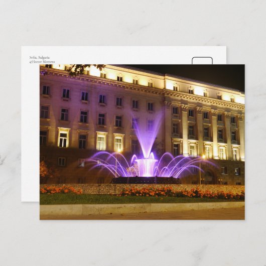 Sofia, Bulgarije Briefkaart (Voorkant / Achterkant)