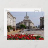 Sofia, Bulgarije Briefkaart (Voorkant / Achterkant)