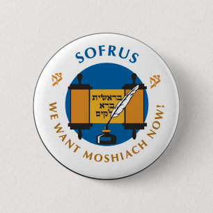 Sofrus Ronde Button 5,7 Cm