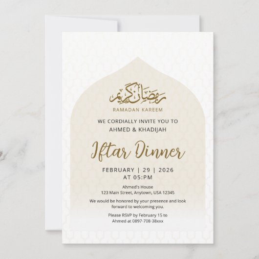 Soft Beige Patterned Arch Ramadan Iftar Invitation Kaart (Voorkant)
