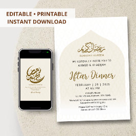 Soft Beige Patterned Arch Ramadan Iftar Invitation Kaart
