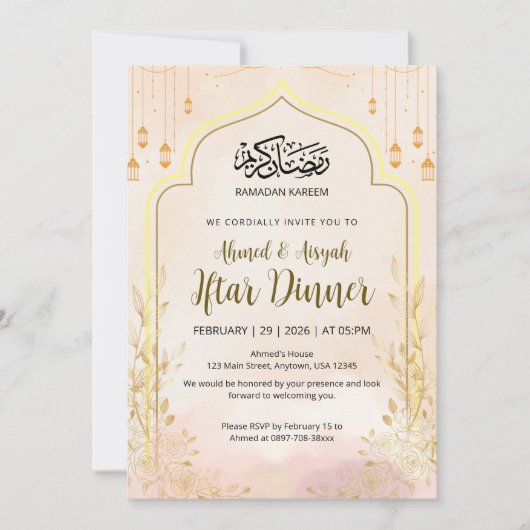 Soft Blush Pink Floral Ramadan Iftar Dinner Kaart (Voorkant)