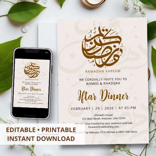 Soft Calligraphy Pattern Ramadan Iftar Invitation Kaart
