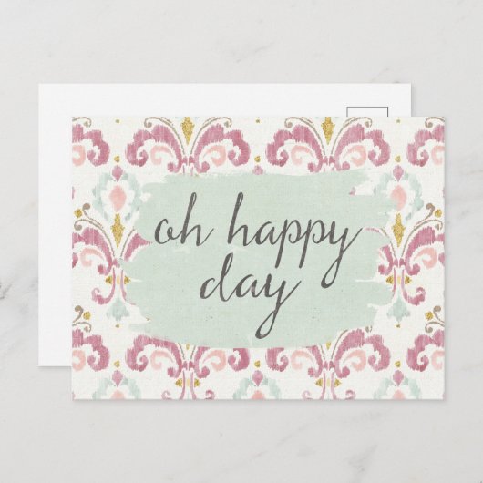 Soft Deco VI | Fijne dag Briefkaart (Voorkant / Achterkant)