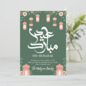Soft Floral Garden & Peach Lanterns Eid Mubarak Feestdagenkaart (Staand voorkant)