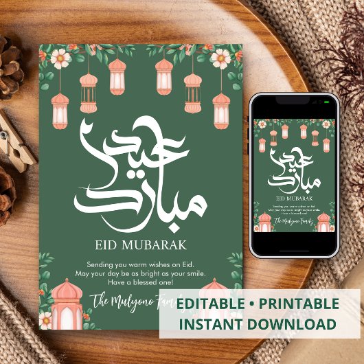 Soft Floral Garden & Peach Lanterns Eid Mubarak Feestdagenkaart