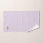 Soft Lavender Gold Initiaal en naam op maat Bad Handdoek (Handdoek)
