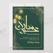 Soft Pastel Grey and Gold Floral Eid Mubarak Card Feestdagenkaart (Voorkant)