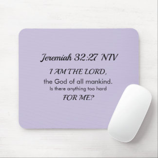 Soft Purple Inspirational Bible Verse Power of God Muismat