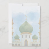 Soft Watercolor Green Dome Mosque Iftar Invitation Kaart (Achterkant)