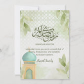 Soft Watercolor Green Mosque Ramadan Iftar Dinner Kaart (Achterkant)