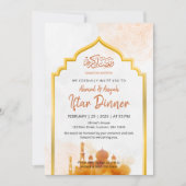 Soft Watercolor Islamic Mosque Gold Frame Iftar Kaart (Voorkant)