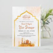 Soft Watercolor Islamic Mosque Gold Frame Iftar Kaart (Staand voorkant)