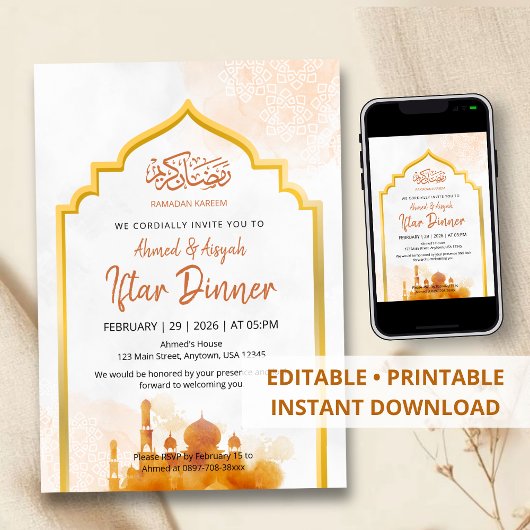 Soft Watercolor Islamic Mosque Gold Frame Iftar Kaart