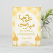 Soft Yellow Eid Mubarak Card with Islamic Arch Feestdagenkaart (Staand voorkant)