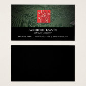 Software engineer | Technische Logo Visitekaartje (Voorkant /achterkant)