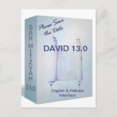 Software Release Bar Mitzvah Briefkaart (Voorkant)