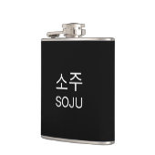 🇰 🇷 SOJU 소 de Koreaanse tekst over traditionele  Heupfles (Links)