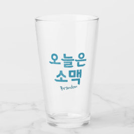 Soju en Beer 소 Glass Glas