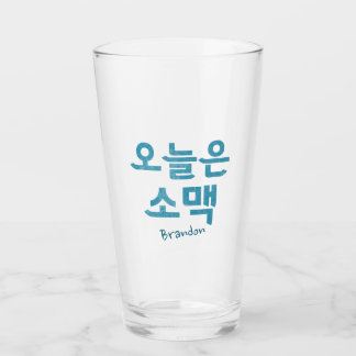 Soju en Beer 소 Glass Glas
