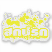 Sokkaprok / Dirty in Thai Language Script Sticker (Voorkant)