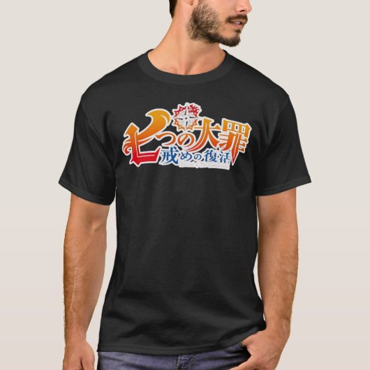 👑Solar Pride Warrior Tee – Lion’s Sun Form☀👑 T-shirt (Voorkant)