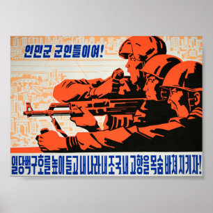 Soldaten van het Koreaanse volksleger! Strijd tege Poster