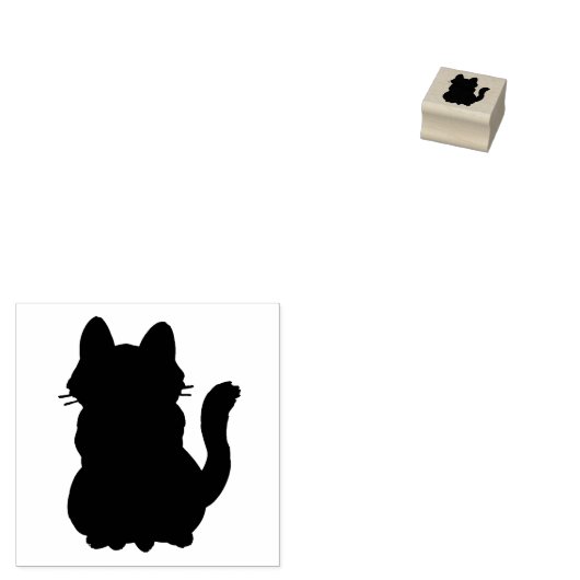Solid Cat Kitten Animal Silhouette Outline Rubberstempel (Gestempeld)