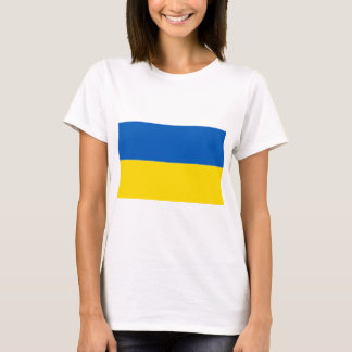 Solid Ukraine Flag Colors T-Shirt