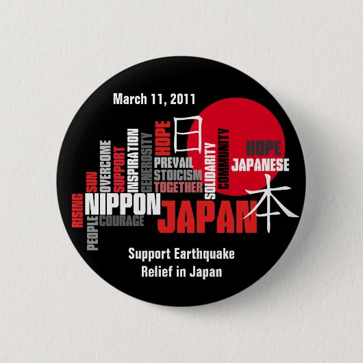 Solidariteit met Japan, Courage & Hope, Rising Sun Ronde Button 5,7 Cm (Voorkant)