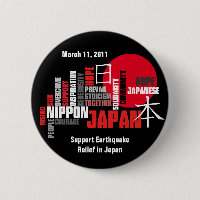 Solidariteit met Japan, Courage & Hope, Rising Sun