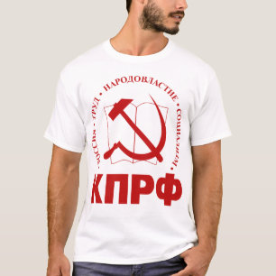 Solidariteit met Rusland - CPRF T-Shirt
