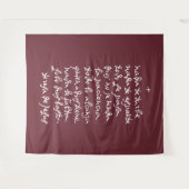 Solo Dios basta (Laat niets je storen) Wandkleed (Voorkant (horizontaal))