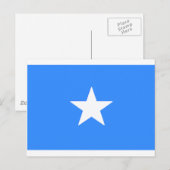 Somalië Briefkaart (Voorkant / Achterkant)
