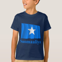 Somalië Waving Flag met naam in Somalië